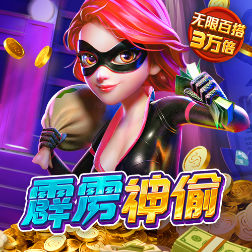 米乐体育下载M6小罗代言