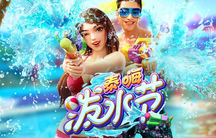 BG体育通用APP