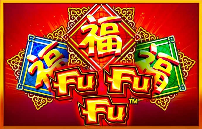 今年会app