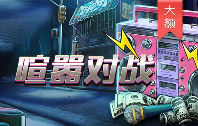 新澳门游戏网站入口app