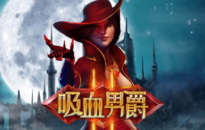 8868体育app