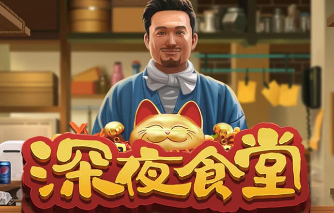 新利体育APP官方入口